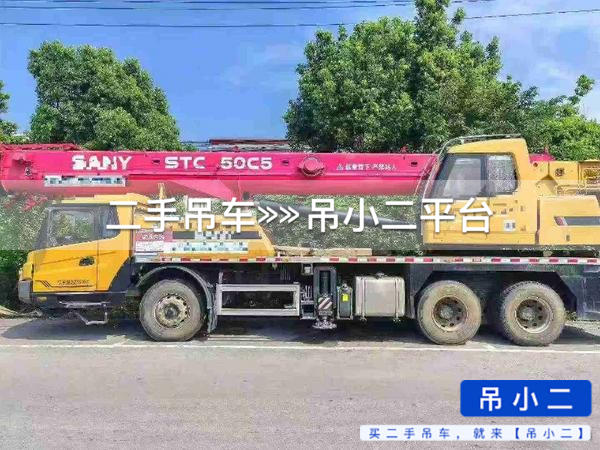 https://assets.gongji58.com/2026-08-30/exvuww9rsf1788055212.jpg?watermark/1/image/a29kbzovL2dqZ2ovd2F0ZXJtYXJrL2RjLnBuZw/gravity/South/dx/0/dy/200/wst/2/ws/1|imageView2/0/w/1024/interlace/1